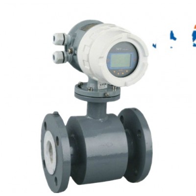 LDG Series Electromagnetic flow meter for garden hose